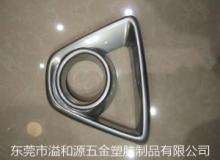 塑膠電鍍珍珠鉻
